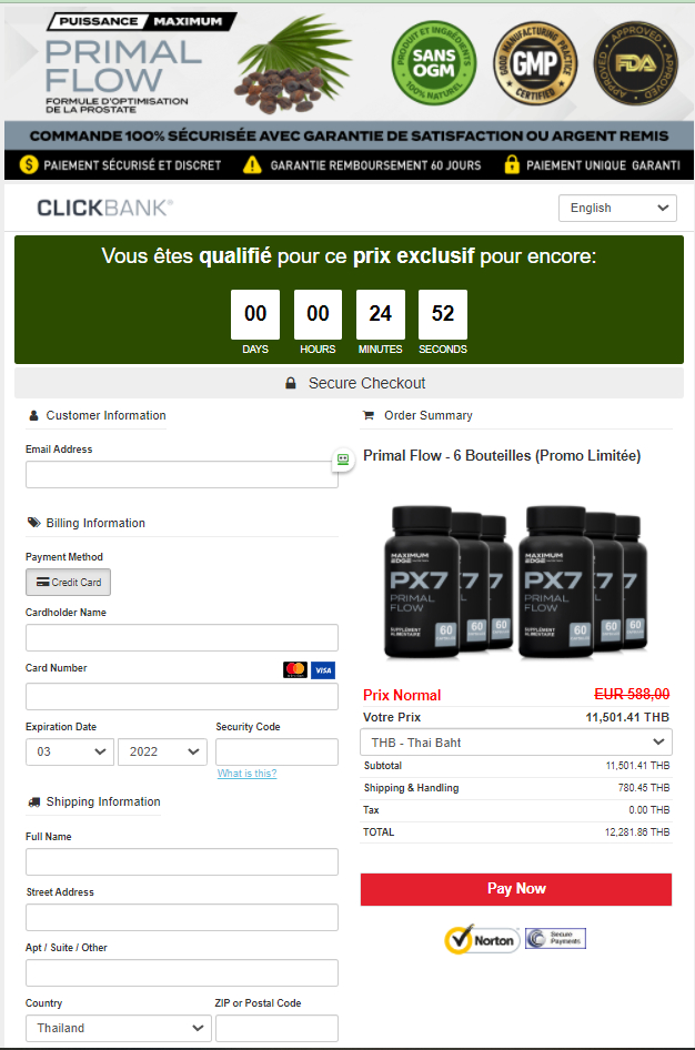 PX7 Primal Flow - Secure Order Page